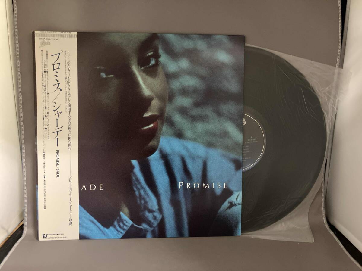 Yahoo!オークション -「sade レコード」(レコード) の落札相場