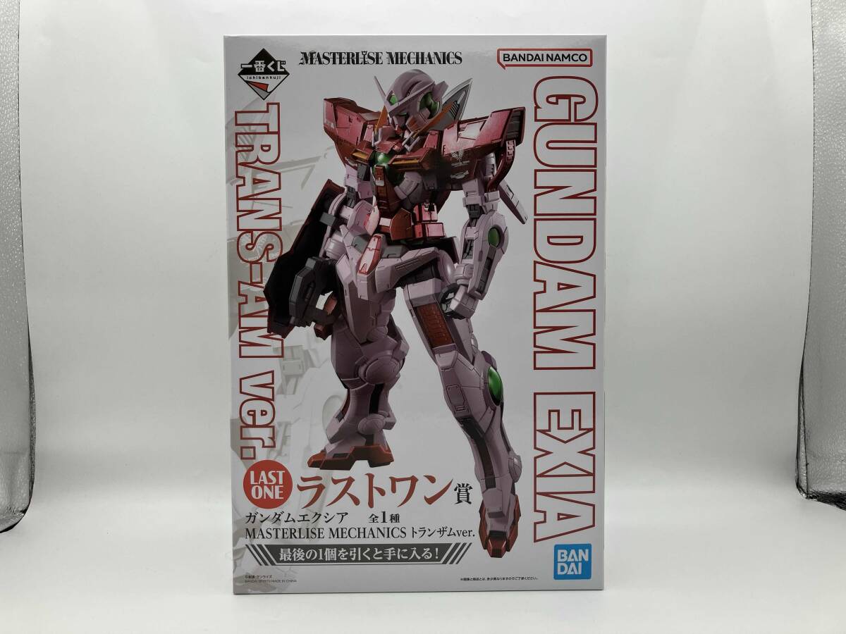 一番くじ 機動戦士ガンダム00 -GUNDAM MEISTERS- ラストワン賞