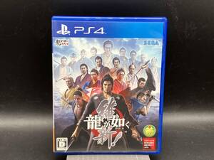 PS4 龍が如く 維新!