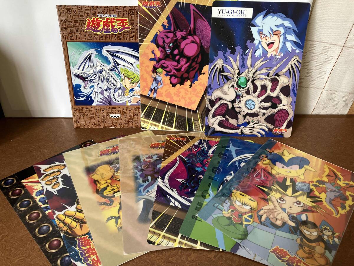 5020] 東映版遊戯王 下敷き 非売品 【ゾーク・表遊戯】裏面:闇遊戯