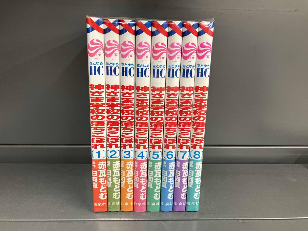 Yahoo!オークション -「1.8」(本、雑誌) の落札相場・落札価格