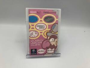 あつまれ!!メイドインワリオ