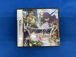 ニンテンドーDS ドラゴンクエストⅤ 天空の花嫁