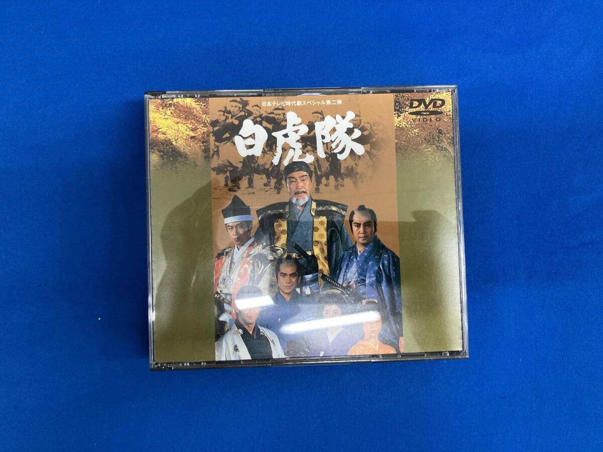 Yahoo!オークション -「白虎隊 dvd」(テレビドラマ) (DVD)の落札