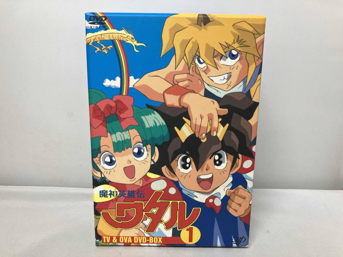 2025年最新】Yahoo!オークション -魔神英雄伝ワタル dvdの中古品