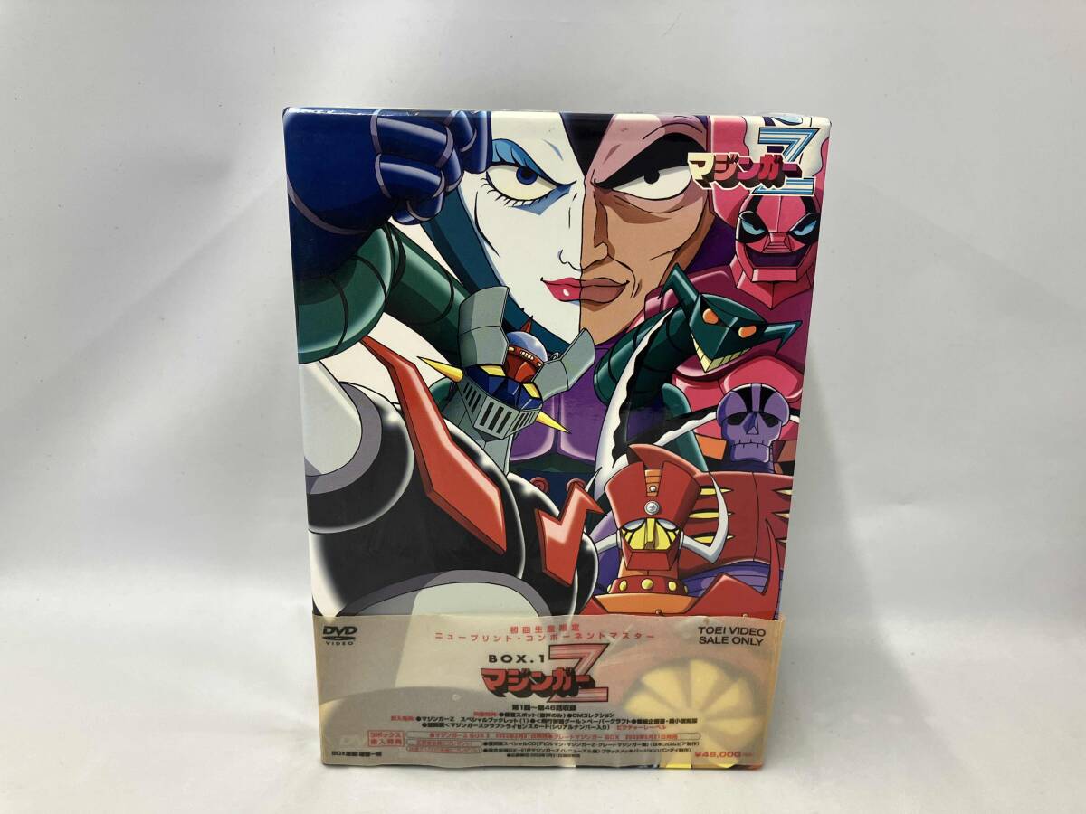 Amazon.co.jp: マジンガーZ BOX1(初回生産限定) [DVD] : 石丸博