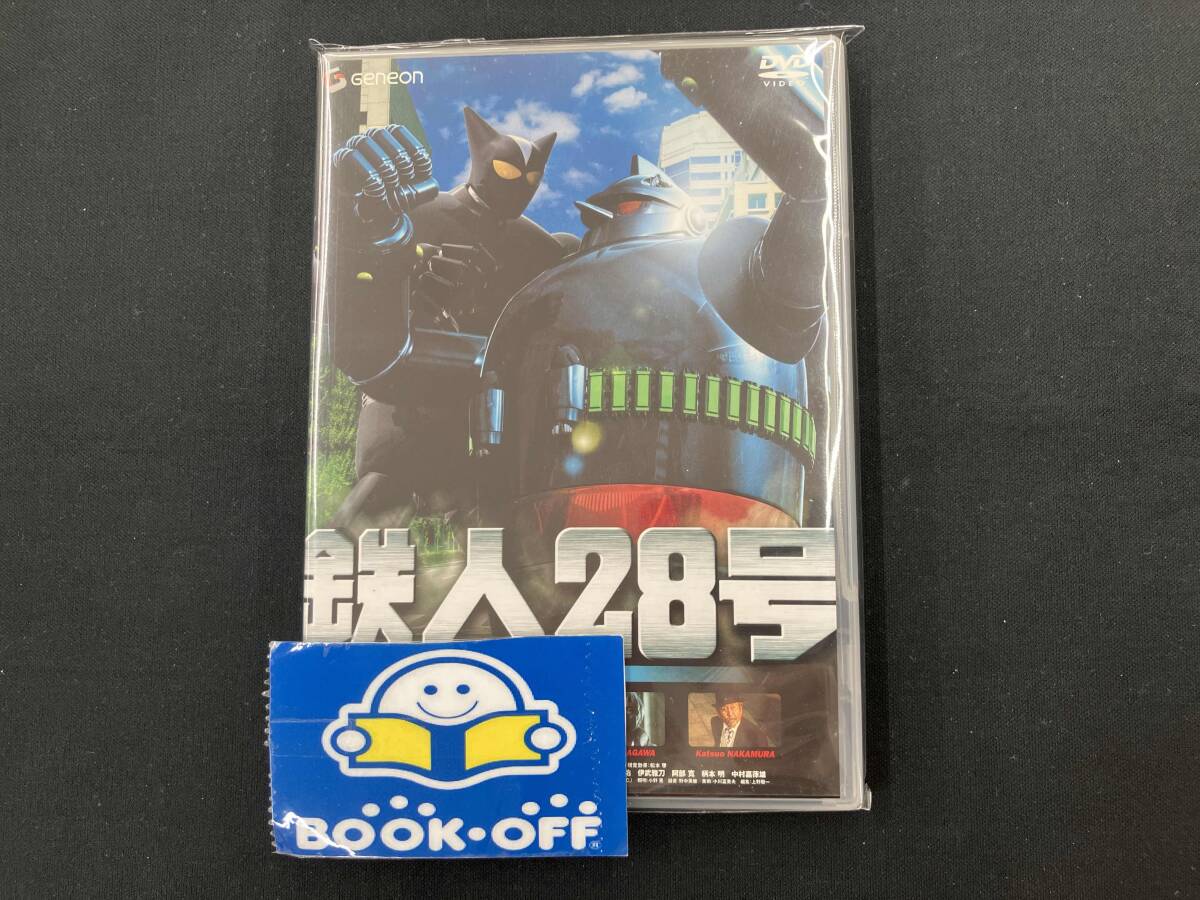 楽天市場】鉄人28号 実写 dvdの通販