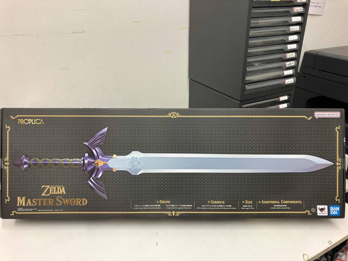 Amazon | TAMASHII NATIONS PROPLICA ゼルダの伝説 マスター