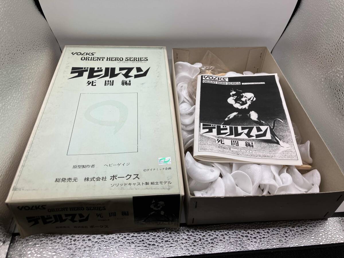 Yahoo!オークション -「デビルマン ガレージキット」(おもちゃ