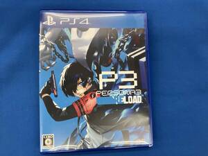 PS4 ペルソナ3 リロード