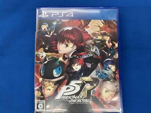 PS4 ペルソナ5 ザ・ロイヤル
