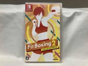 (未開封)ニンテンドースイッチ Fit Boxing 2-リズム&エクササイズ-