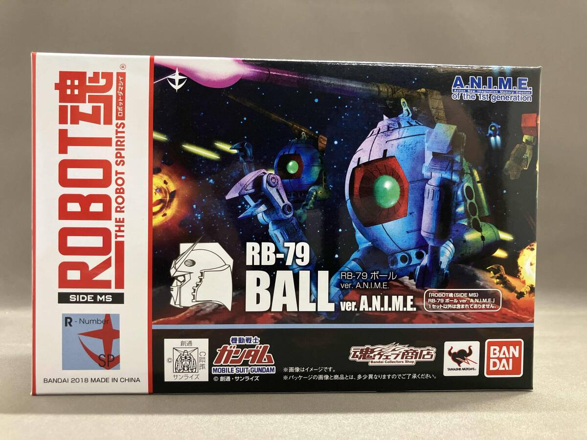 Yahoo!オークション -「rb-79ボール」(コミック、アニメ