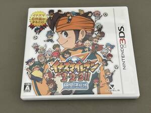 ニンテンドー3DS イナズマイレブン1・2・3 円堂守伝説