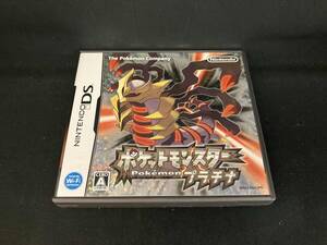 ニンテンドーDS ポケットモンスター プラチナ