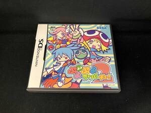 ニンテンドーDS ぷよぷよフィーバー2【チュー!】