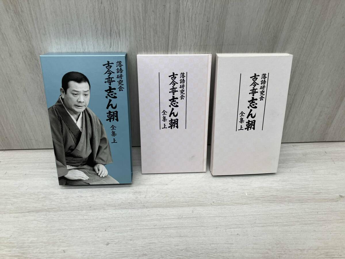 Amazon.co.jp: 志ん朝三十四席 DVD全8枚＋CD全5枚【NHKスクエア