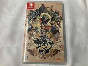 ニンテンドースイッチ 天穂のサクナヒメ