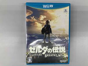 WiiU ゼルダの伝説 ブレス オブ ザ ワイルド