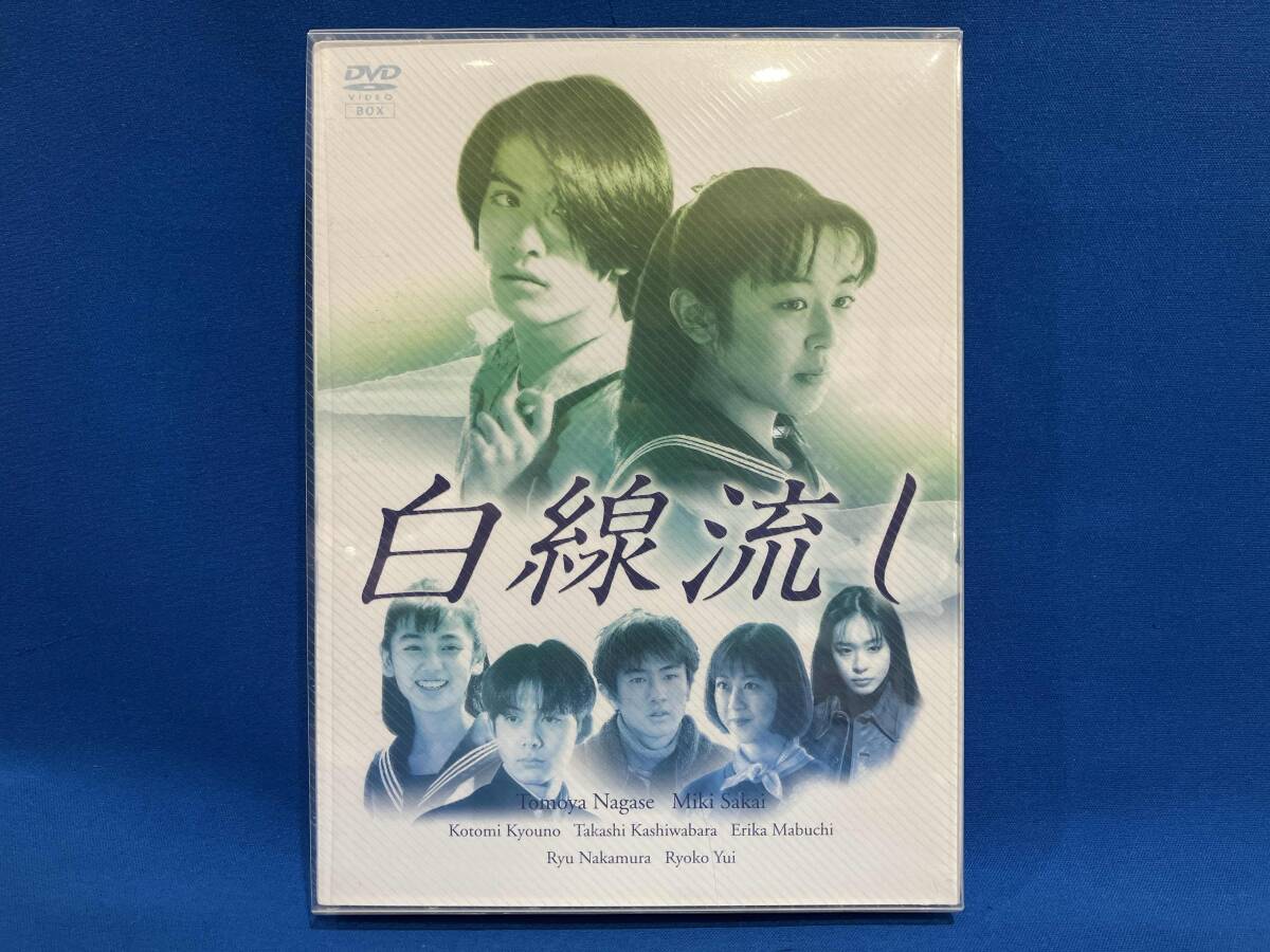 2025年最新】Yahoo!オークション -白線流しの中古品・新品・未