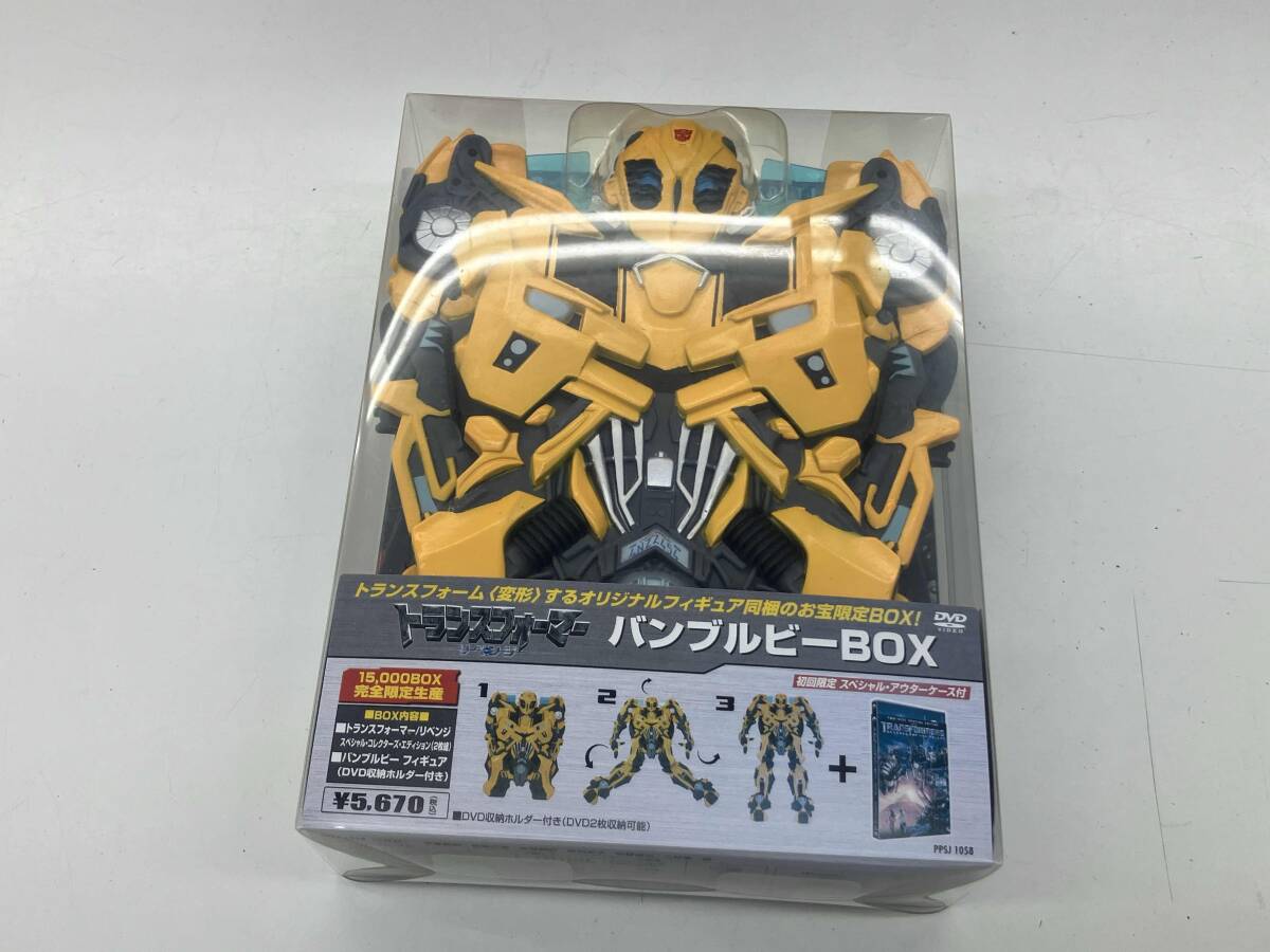楽天市場】トランスフォーマー リベンジ バンブルビーboxの通販