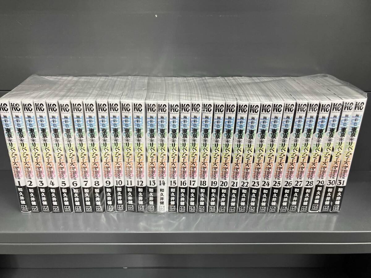 Yahoo!オークション -「東京リベンジャーズ 全巻」の落札相場