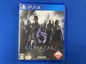 PS4 バイオハザード6