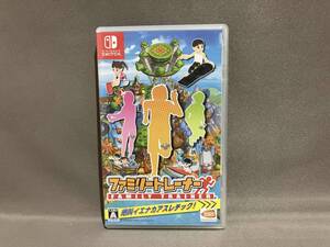 Nintendo Switch ファミリートレーナー(G1-83)