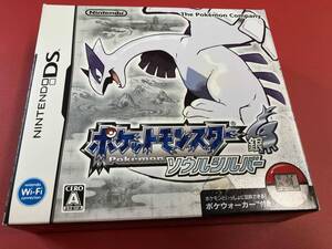 ニンテンドーDS ポケットモンスター ソウルシルバー