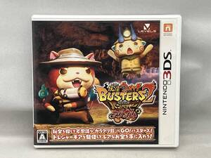 ニンテンドー3DS 【メダルなし】妖怪ウォッチバスターズ2 秘宝伝説バンバラヤー マグナム