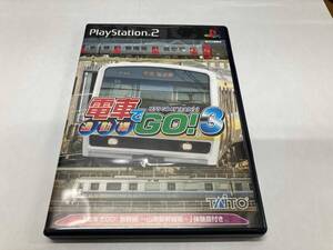 PS2 電車でGO!3 通勤編