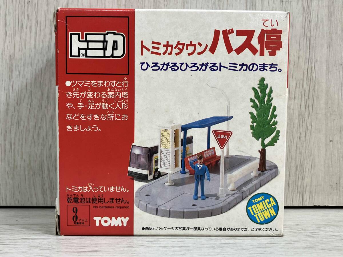 Yahoo!オークション - 中古 トミカタウン デニーズ