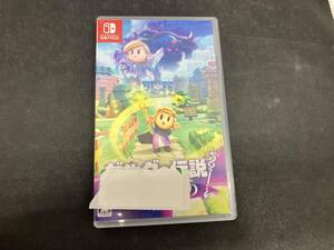 ニンテンドースイッチ ゼルダの伝説 知恵のかりもの