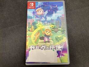 ニンテンドースイッチ ゼルダの伝説 知恵のかりもの