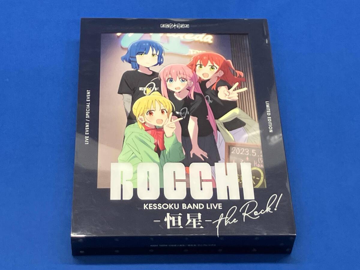 2025年最新】Yahoo!オークション -ぼっちざろっく dvdの中古品