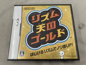 ニンテンドーDS リズム天国ゴールド