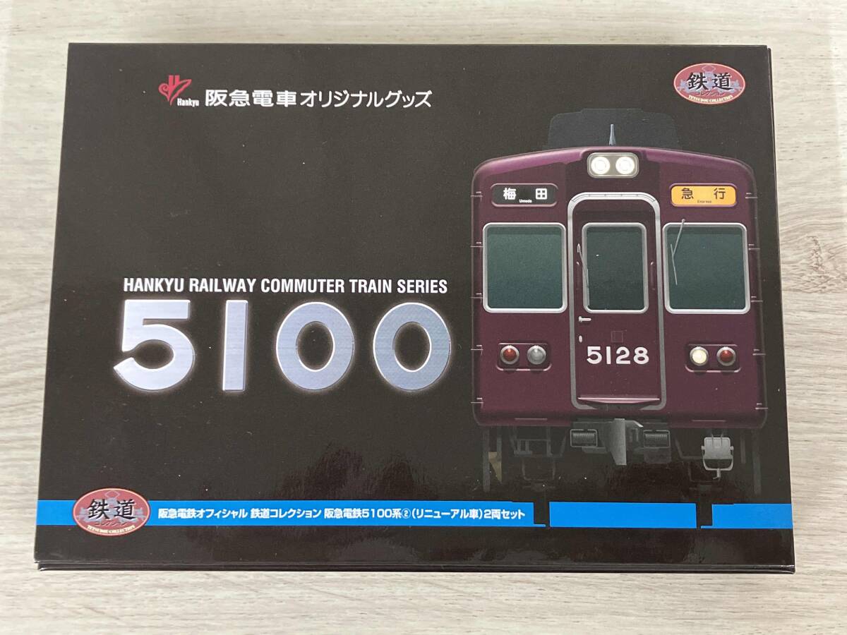 2025年最新】Yahoo!オークション -鉄道コレクション 阪急の中古