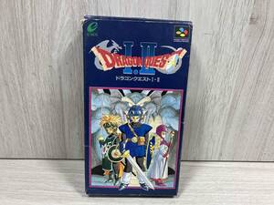 スーパーファミコン ドラゴンクエストⅠ・Ⅱ