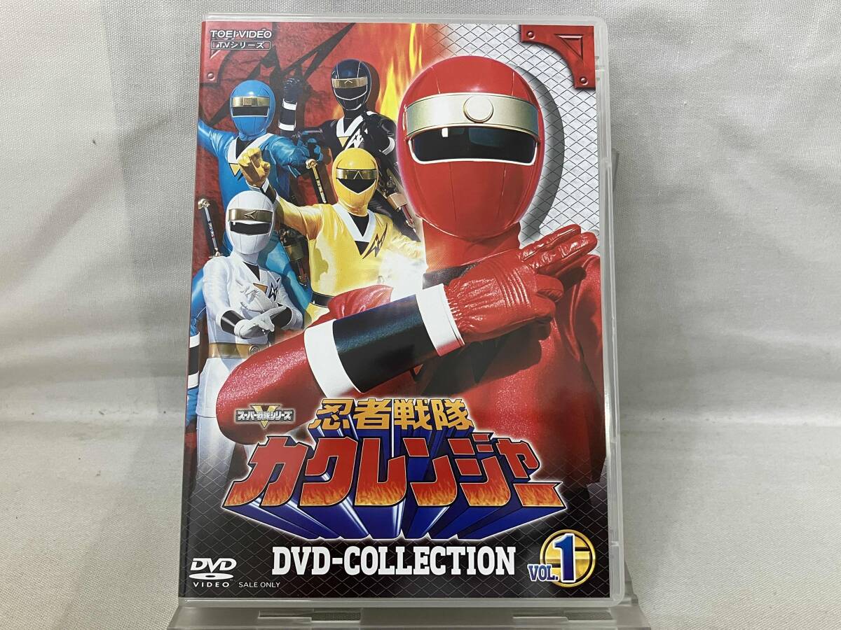 忍者戦隊カクレンジャーDVD collection vol.1 Amazon.co.jp: 忍者戦隊カクレンジャー DVD COLLECTION VOL.1