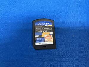 説明書なし 箱なし PSVITA デジモンストーリー サイバースルゥース ハッカーズメモリー