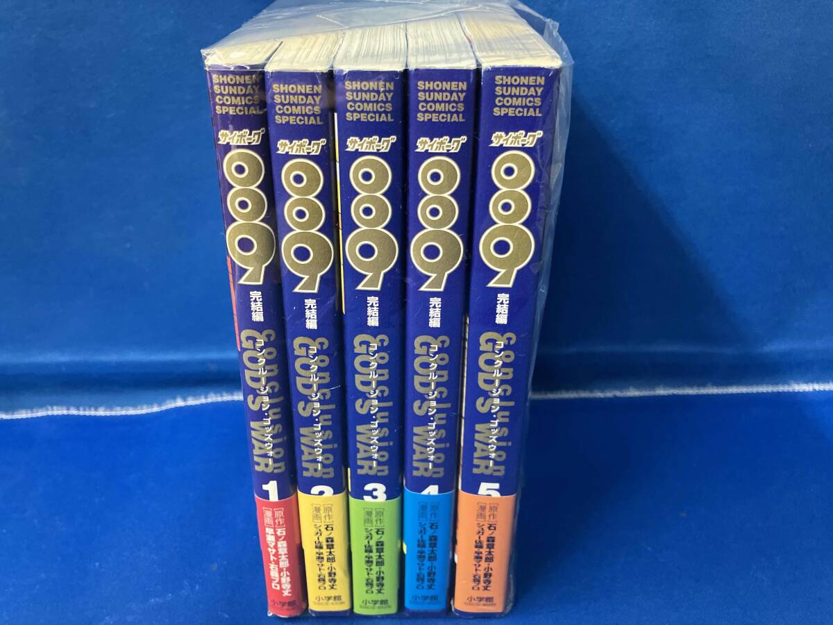 サイボーグ009 全5巻 10枚組 DVD 外箱付、2004年発売版 - メルカリ