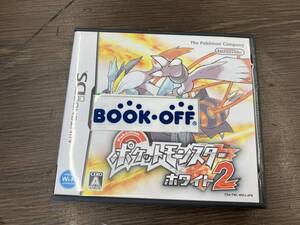 (動作確認済) ニンテンドーDS ポケットモンスター ホワイト2