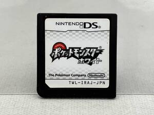 ジャンク【箱・説明書無し】 ニンテンドーDS ポケットモンスター ホワイト