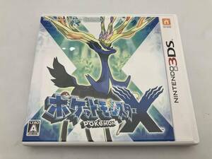 ニンテンドー3DS ポケットモンスター X