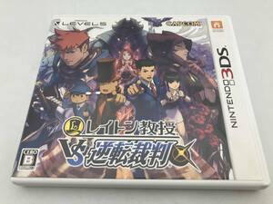 ニンテンドー3DS レイトン教授VS逆転裁判