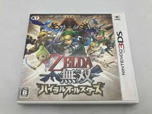 ニンテンドー3DS ゼルダ無双 ハイラルオールスターズ