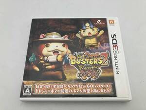 ニンテンドー3DS 【メダルなし】妖怪ウォッチバスターズ2 秘宝伝説バンバラヤー マグナム