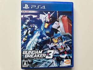 PS4 ガンダムブレイカー3