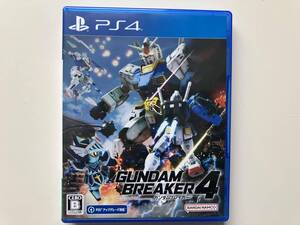 PS4 ガンダムブレイカー4