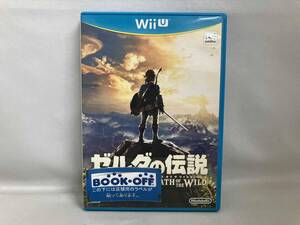 WiiU ゼルダの伝説 ブレス オブ ザ ワイルド